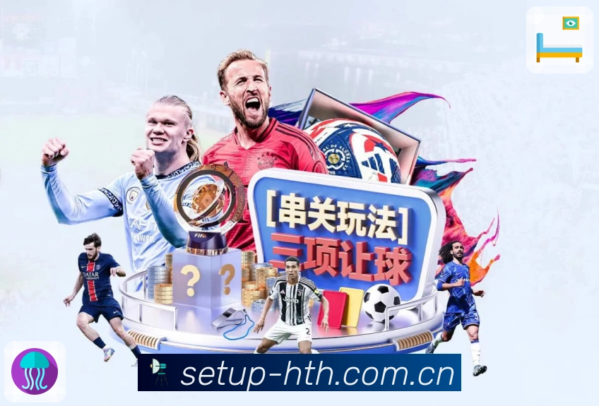 NBA直播